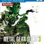 Metal Gear Solid 3, Snake Eater