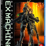 Ex Machina