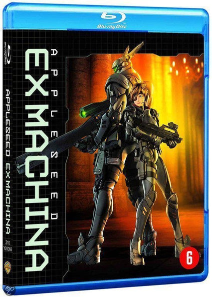 Ex Machina