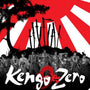 Kengo Zero