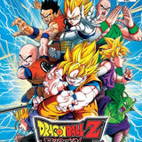Dragon Ball Z - Budokai Tenkaichi 2