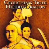 Crouching Tiger Hidden Dragon PS2