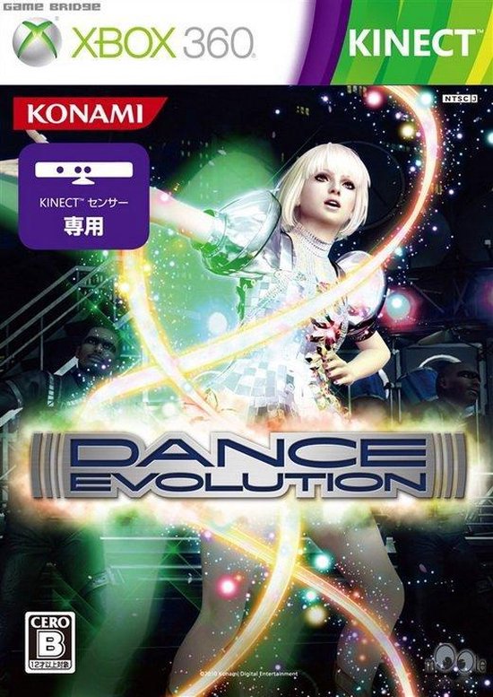 Dance Evolution - Kinect