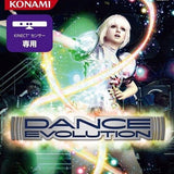 Dance Evolution - Kinect