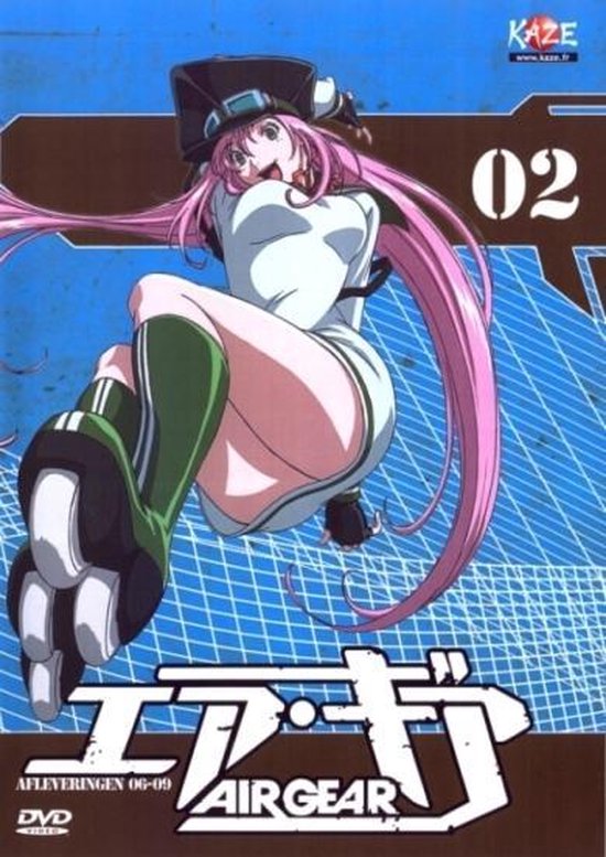 Air Gear 2