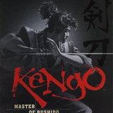 Kengo