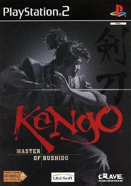 Kengo