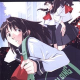 Boogiepop Phantom 3
