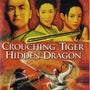 Crouching Tiger, Hidden Dragon