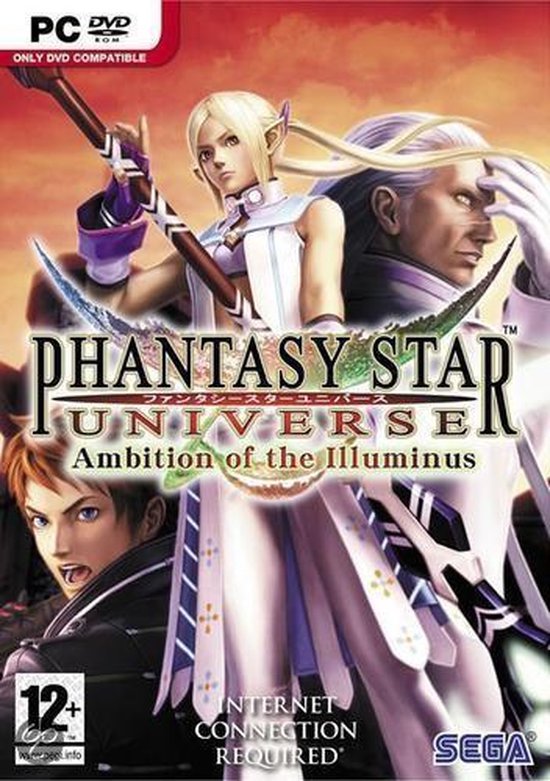 Phantasy Star Universe - Ambition of Illuminus