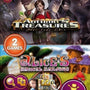 Denda autumns treasure the jade coin and alice magic