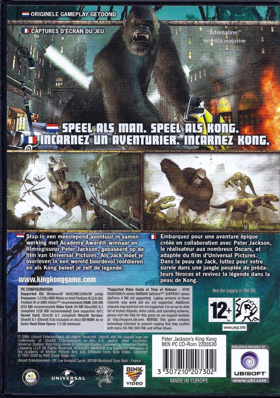 King Kong