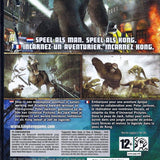 King Kong