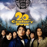 20th Century Boys: Beginning Of The End