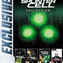 Tom Clancy’s Splinter Cell - Complete Collection