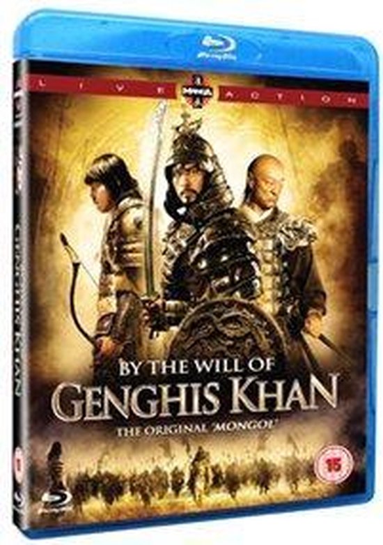 By The Will Of Ghengis.. (Import)