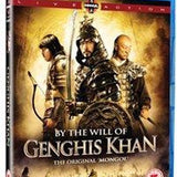 By The Will Of Ghengis.. (Import)