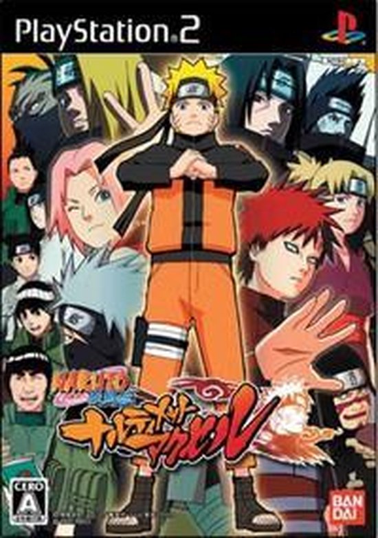 Naruto Shippuden: Ultimate Ninja 4