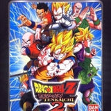 Dragon Ball Z - Budokai Tenkaichi 2
