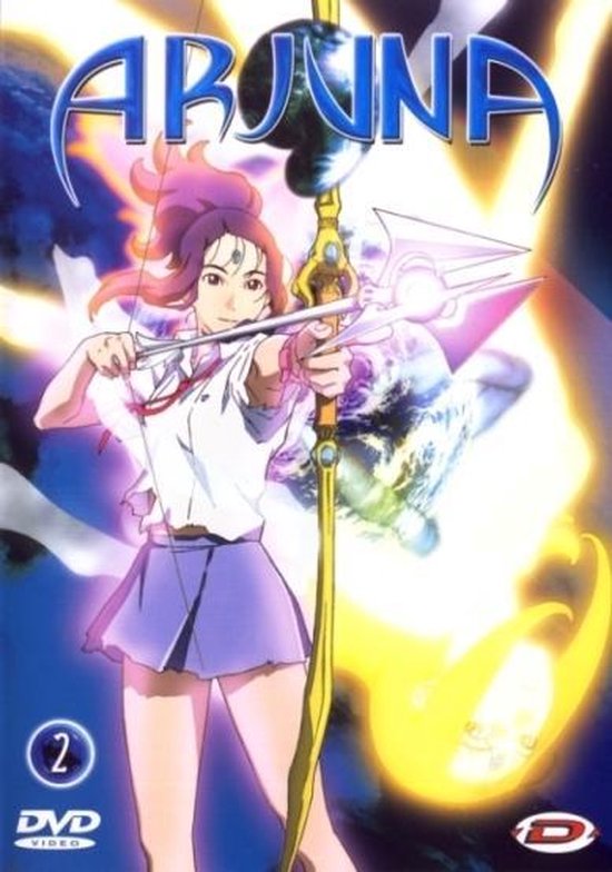 Arjuna - Volume 2