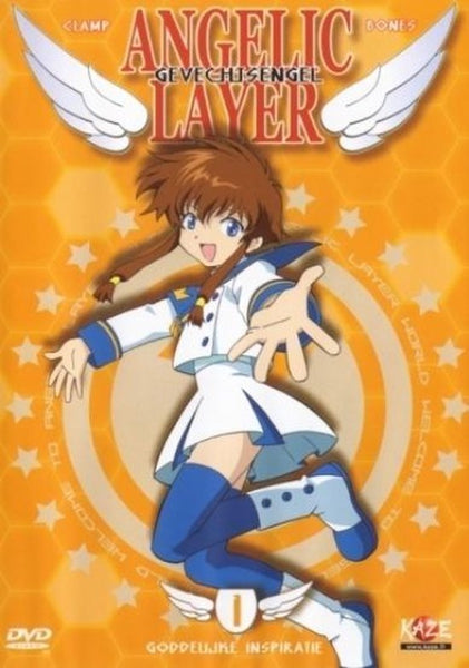 Angelic Layer V.1