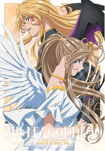Ah! My Goddess: Volume 3 - With Or Without You [DVD] ,
