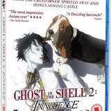 Ghost In The Shell 2:.. (Import)