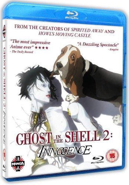 Ghost In The Shell 2:.. (Import)