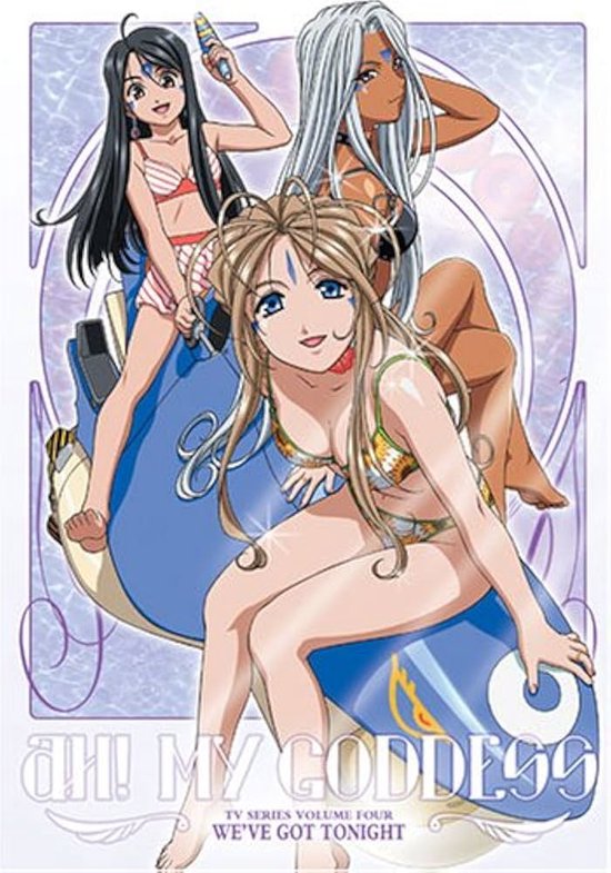 Ah! My Goddess: Volume 4 - We've Got Tonight [DVD] , Hiroaki Goda