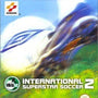 ISS 2