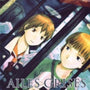 Haibane - Renmei 2
