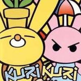 Kuri Kuri MIX -PS2