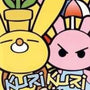 Kuri Kuri MIX -PS2