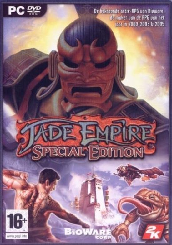 Jade Empire - Special Edition