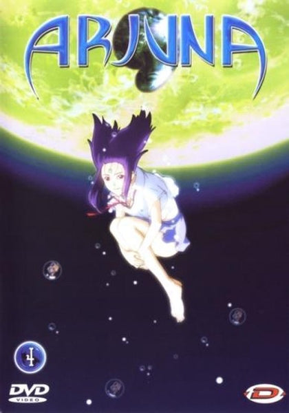 Arjuna - Volume 4