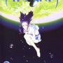 Arjuna - Volume 4