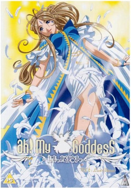Ah! My Goddess Volume 6 DVD
