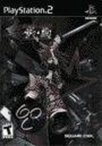 Musashi Samurai Legend -PS2