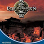 Fate Of The Dragon