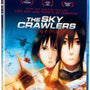 Sky Crawlers