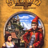 Simon the Sorcerer 4 - Chaos Happens