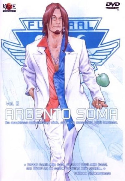 Argento Soma V.5