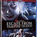 Higanjima - Escape From Vampire Island
