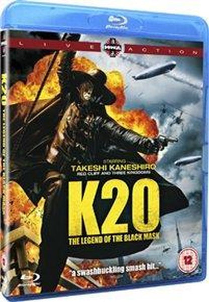 K20 The Legend of the Black Mask