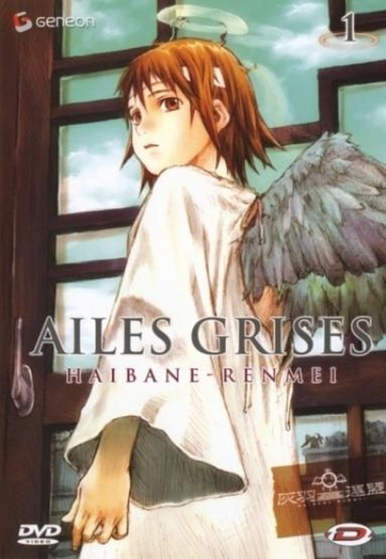 Haibane - Renmei 1
