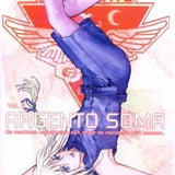 Argento Soma V.3