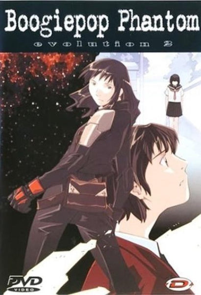 Boogiepop Phantom 2