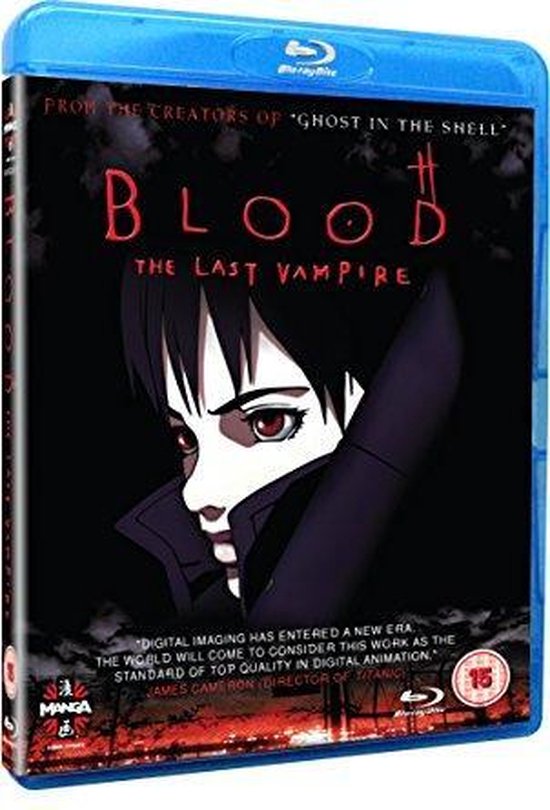 Blood: The Last Vampire  (Import)