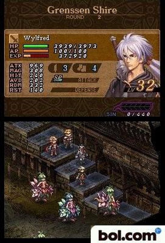 Valkyrie Profile: Covenant of the Plume