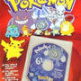 PokéROM - Pokémon 61: Poliwhirl - cd-rom
